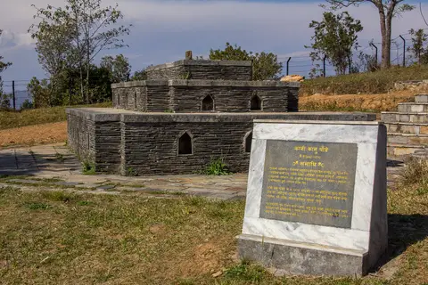 Kalu Pande memorial, Dahachok (the hill, not the camp itself). Photo: Saroj Pandey / Wikimedia Commons, CC BY-SA 3.0